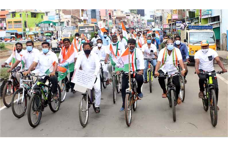 பெட்ரோல், டீசல் விலையை கண்டித்து காங்கிரசார் சைக்கிளில் ஊர்வலம்