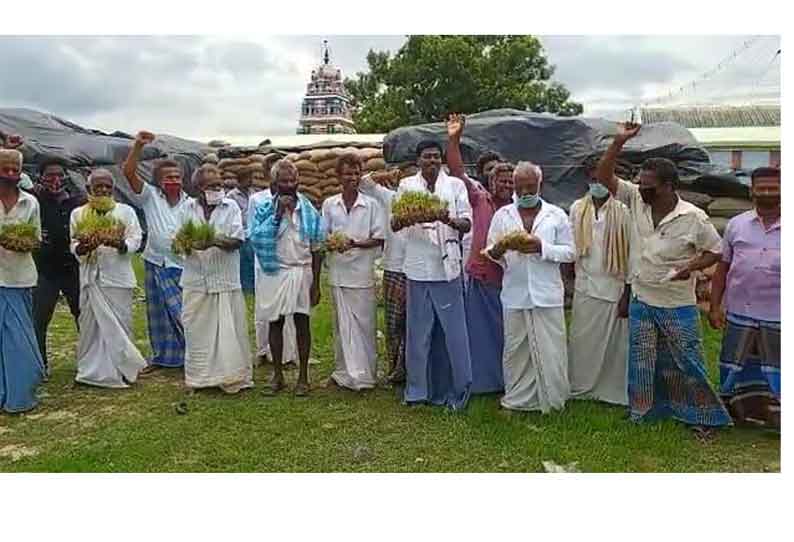 மேல்வீராணம் நெல் கொள்முதல் நிலையத்தை விவசாயிகள் முற்றுகை