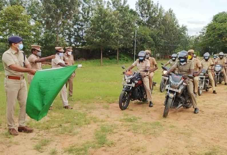 ஓசூரில் குற்ற சம்பவங்களை தடுக்க போலீசார் ரோந்து பணி-சூப்பிரண்டு தொடங்கி வைத்தார்