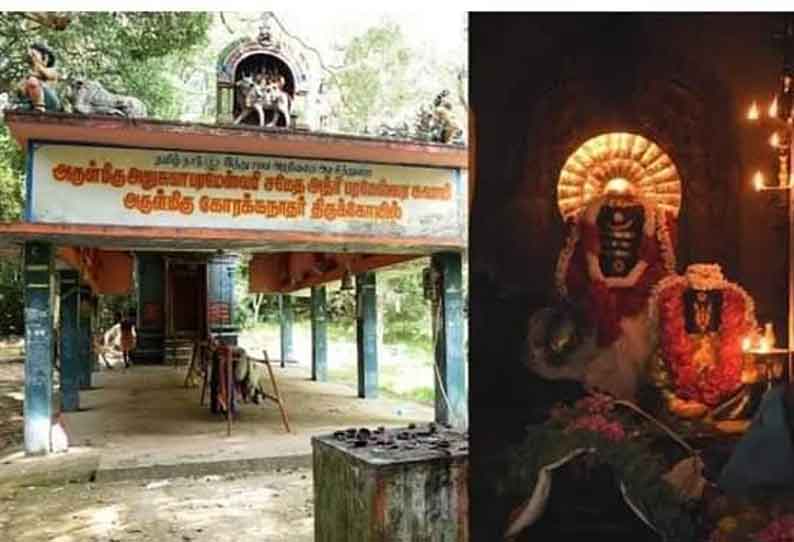 கடையம் அருகே அத்ரி மலைக்கோவிலில் நித்திய பூஜைக்கு அனுமதி