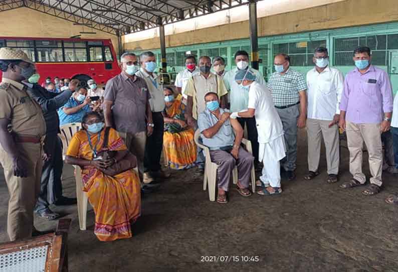 அரசு பஸ் டிரைவர்களுக்கு தடுப்பூசி