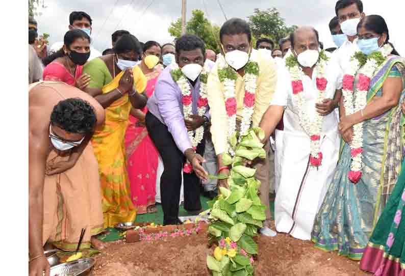 ஊராட்சி ஒன்றிய அலுவலக கட்டிட அடிக்கல் நாட்டு விழா