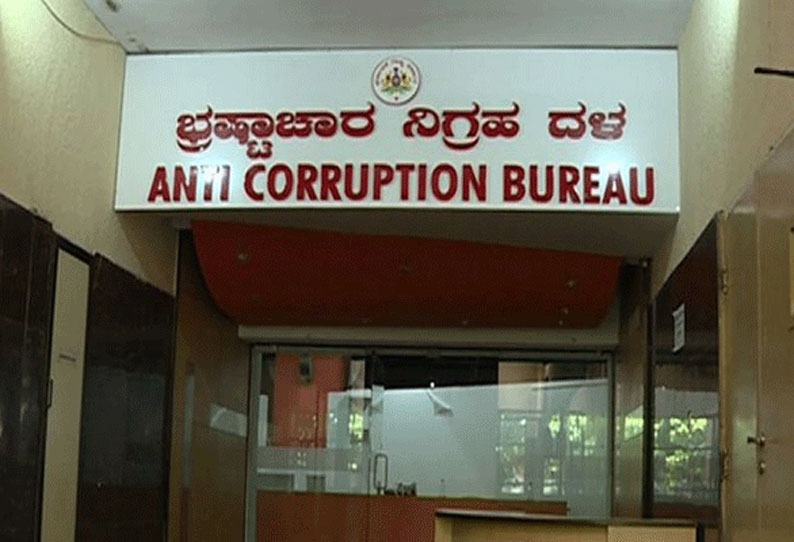 9 அரசு அதிகாரிகள் வீடு, அலுவலகங்களில் ஊழல் தடுப்பு படையினர் சோதனை