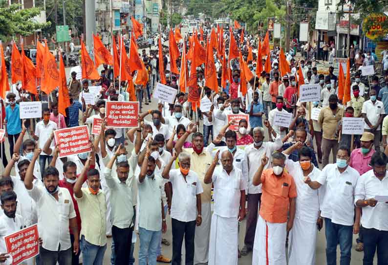 மாநகராட்சியை முற்றுகையிட முயன்ற இந்து முன்னணியினர் 600 பேர் கைது