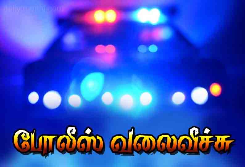 ஆசை வார்த்தை கூறி பிளஸ்-2 மாணவியை கடத்திய வாலிபருக்கு வலைவீச்சு