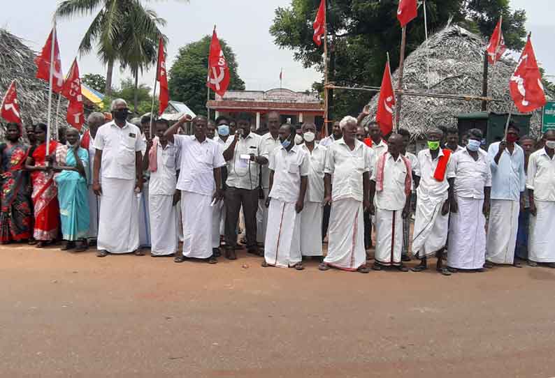 விவசாயிகள்-விவசாய ெதாழிலாளர்கள் ஆர்ப்பாட்டம்