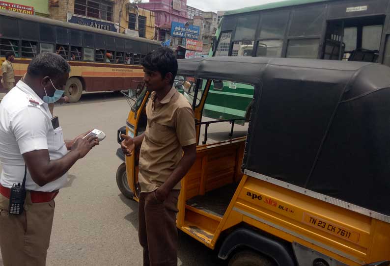 பஸ்நிலையத்தில் தடையை மீறி நுழைந்த ஆட்டோக்களுக்கு ரூ.53 ஆயிரம் அபராதம்