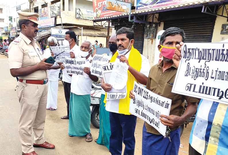 எடப்பாடி பழனிசாமி உருவப்படத்தை எாிக்க முயற்சி