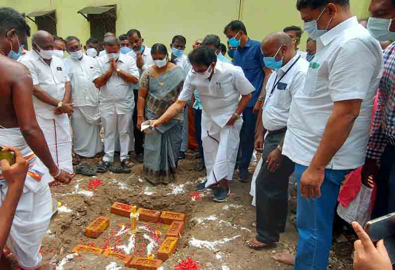 குடிநீர் தட்டுப்பாடு இல்லாத மாவட்டமாக மாற்ற நடவடிக்கை