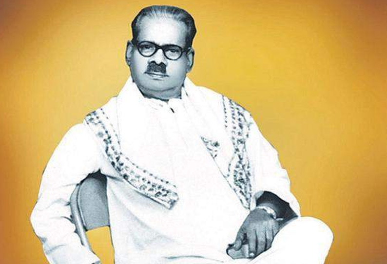 பாவேந்தர் பாரதிதாசன்