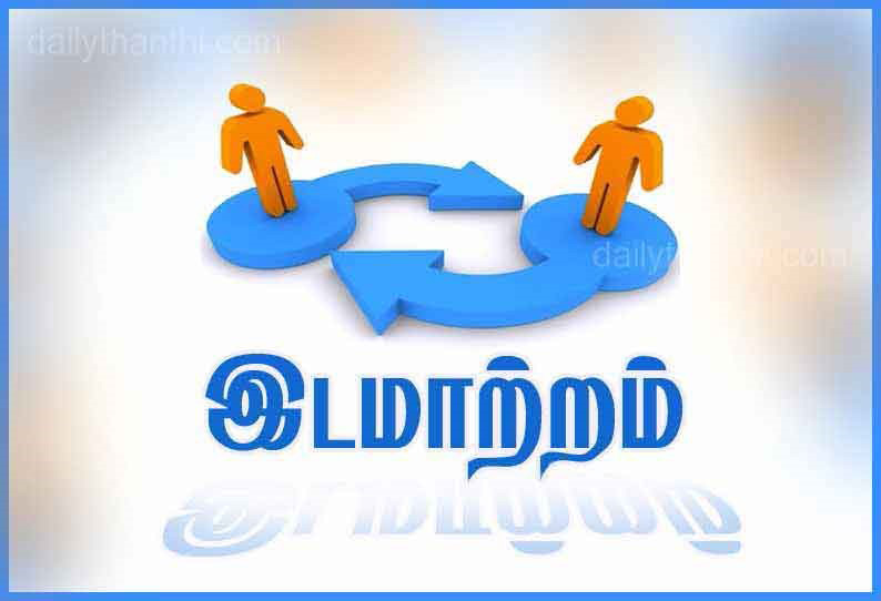 வசூல் வேட்டையில் ஈடுபட்ட சப்-இன்ஸ்பெக்டர்கள் உள்பட 4 பேர் ஆயுதப்படைக்கு மாற்றம்-போலீஸ் சூப்பிரண்டு ஸ்ரீஅபினவ் அதிரடி நடவடிக்கை