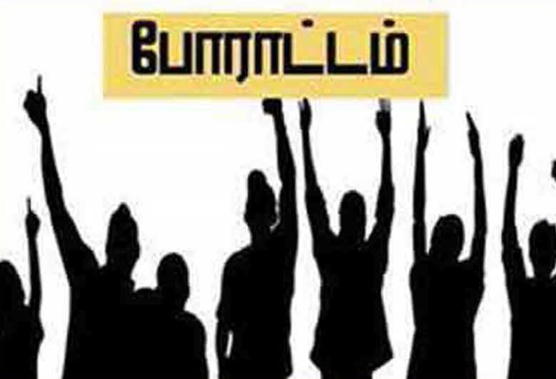 திருப்போரூர் போலீஸ் நிலையம் எதிரே போலீசார் வாகனத்தை வழிமறித்து பெண் முற்றுகை போராட்டம்