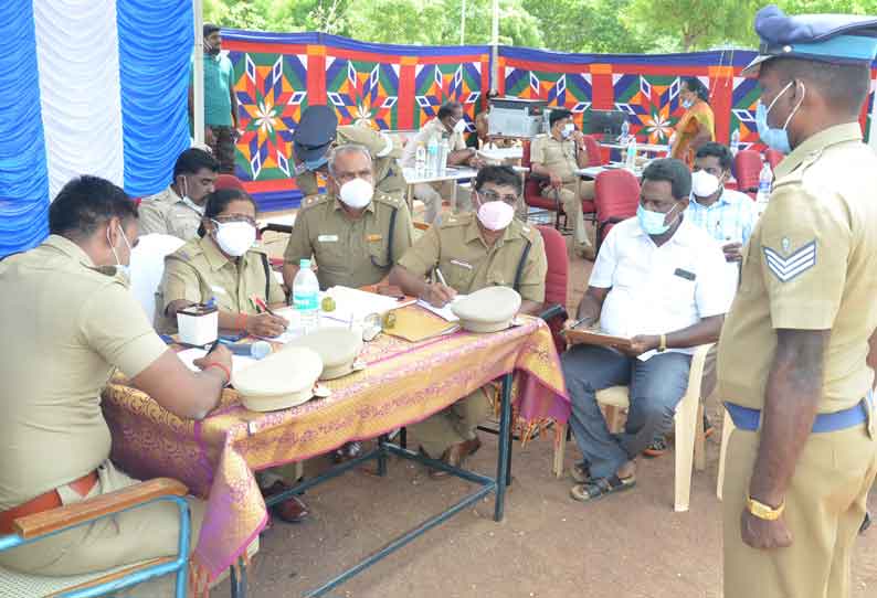 நாமக்கல் மாவட்டத்தில் கலந்தாய்வு மூலம் 275 போலீசாருக்கு இடமாறுதல்