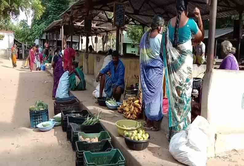 மீண்டும் செயல்பட தொடங்கிய உழவர்சந்தை