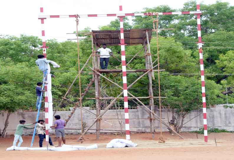 போலீஸ் பணிக்கான உடற்தகுதி தேர்வு நாளை தொடக்கம்