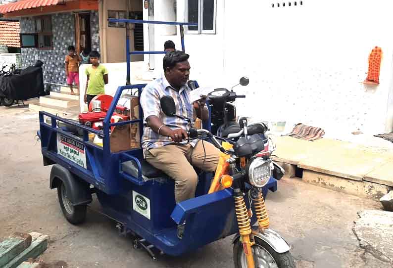 அமராவதி ஆற்றில் தண்ணீர் திறக்கப்பட்டுள்ளதால் பொதுமக்கள் பாதுகாப்பாக இருக்க எச்சரிக்கை