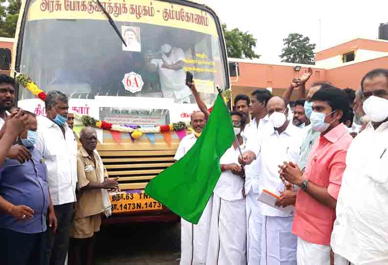 திருப்பத்தூரில் இருந்து கல்லலுக்கு புதிய பஸ் வசதி