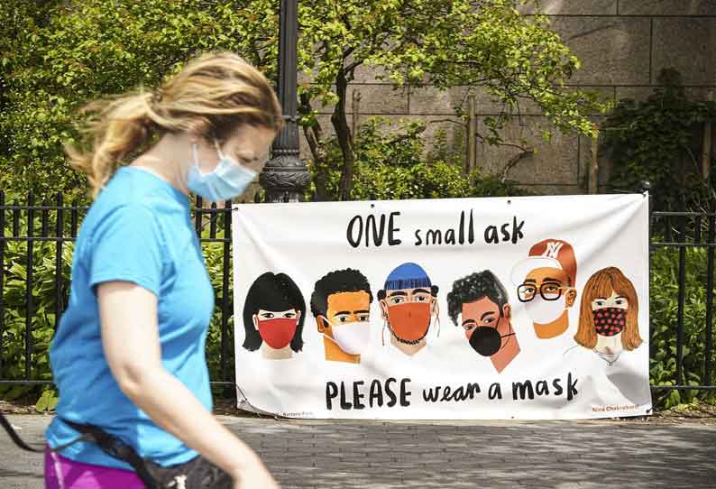 Face mask mandate in the US for vaccinated people || அமெரிக்காவில்  தடுப்பூசி செலுத்தியவர்களும் கட்டாயம் முக கவசம் அணிய அறிவுறுத்தல்