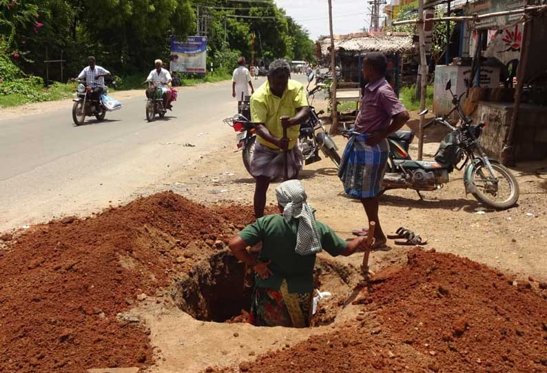 தினத்தந்தி செய்தி எதிரொலி உடைந்த குடிநீர் குழாயை சீரமைக்கும் பணி தொடங்கியது