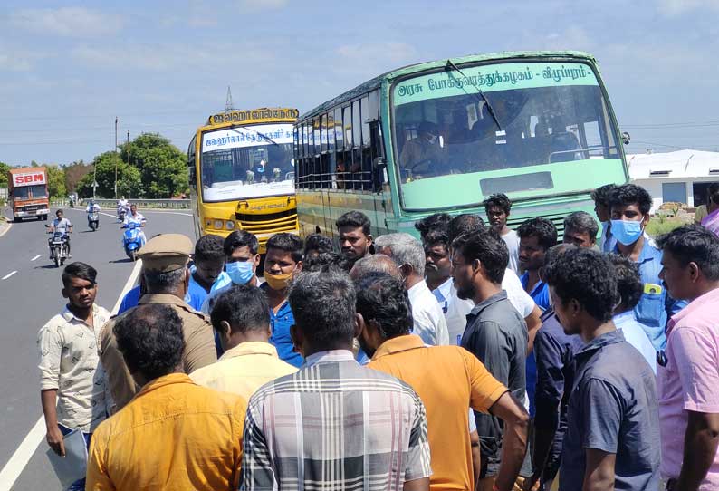 சென்னை ஐகோர்ட்டு அலுவலக உதவியாளர் பணிக்கான எழுத்து தேர்வு ஹால் டிக்கெட்டில் தேர்வு மையத்தின் பெயர் தவறாக அச்சிடப்பட்டதால் தேர்வர்கள் பரிதவிப்பு