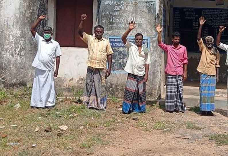 புதிய ரேஷன் கடை கட்ட வலியுறுத்தி பொதுமக்கள் ஆர்ப்பாட்டம்