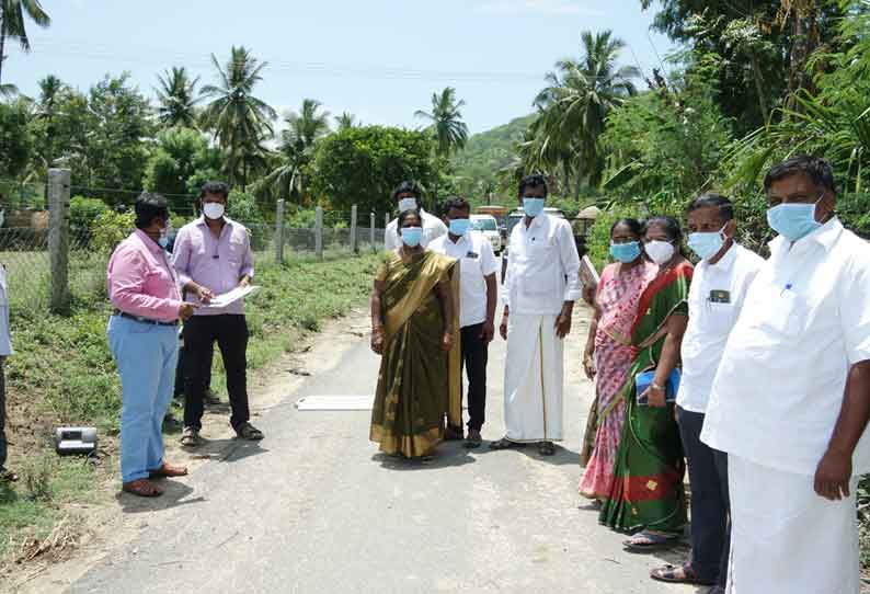 மோர்தானா அணைக்கு ரூ.4¾ கோடியில் புதிய சாலை. அதிகாரிகள் ஆய்வு