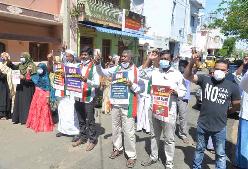 ஈரோடு மாவட்டத்தில் 158 இடங்களில் எஸ்.டி.பி.ஐ. கட்சி ஆர்ப்பாட்டம்