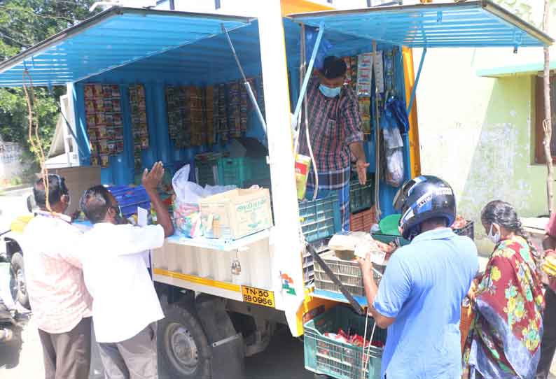 சேலத்தில் வீடு தேடி வரும் நடமாடும் மளிகை கடைகள் இல்லத்தரசிகள் மகிழ்ச்சி