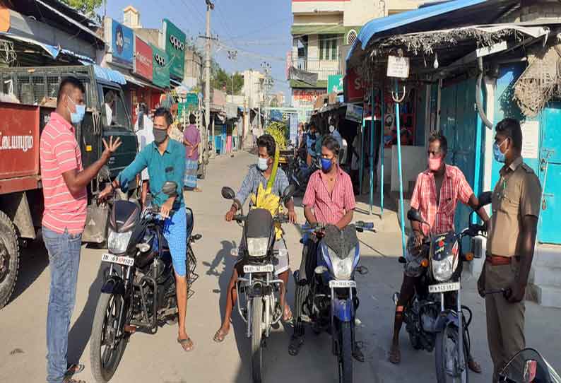 எட்டயபுரத்தில் போலீசார் சோதனை; ஊரடங்கை மீறிய 25 மோட்டார்சைக்கிள்கள் பறிமுதல்