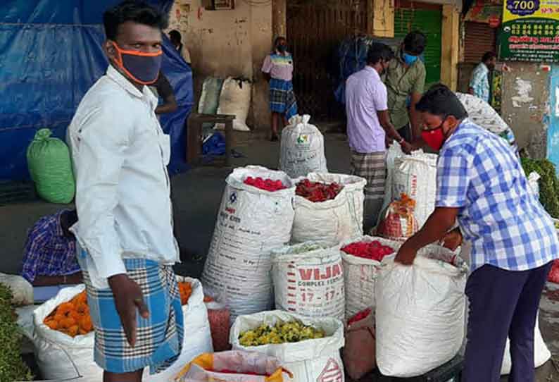 தற்காலிக பூ மார்க்கெட் தொடக்கம்