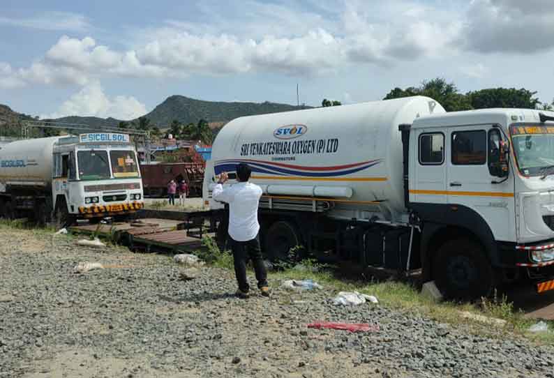 கோவைக்கு 5 வது தவணையாக 32 டன் ஆக்சிஜன் ரெயில் மூலம் வந்தது