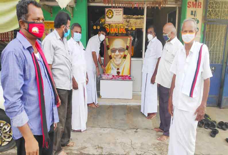 பல்வேறு இடங்களில் கருணாநிதி பிறந்தநாள் விழா கொண்டாட்டம்