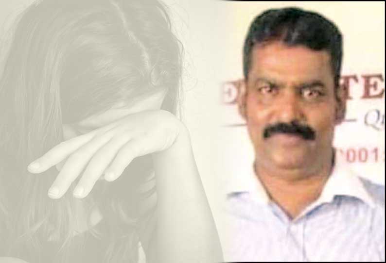 ஆன்லைன் வகுப்பில் மாணவிகளை ஆபாச படம்பிடித்த ஆசிரியர் ராஜகோபாலன்: விசாரணையில் அம்பலம்