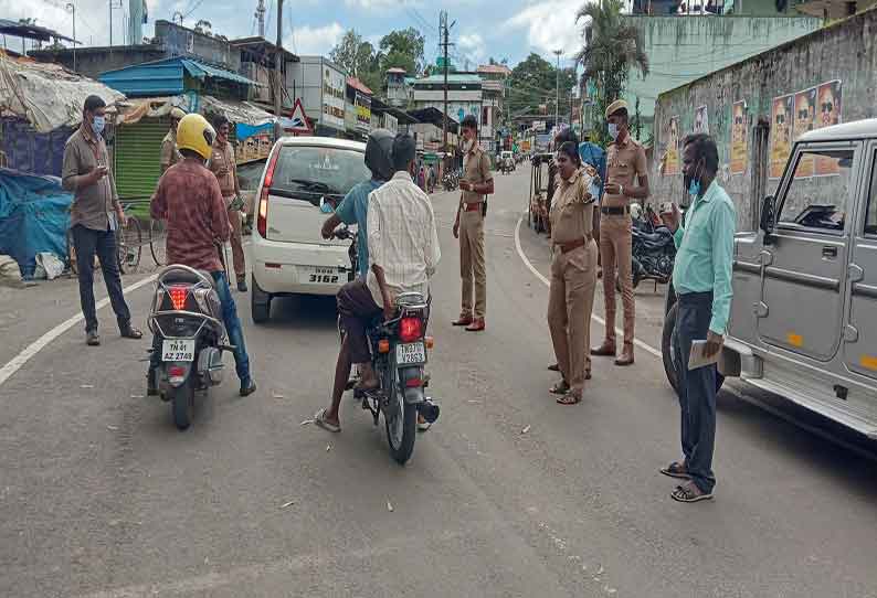 தேவையின்றி வெளியே வந்தவர்களுக்கு கபசுரகுடிநீர்