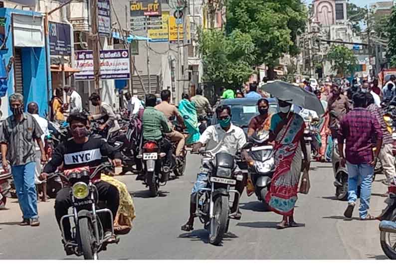 நாகையில் 14 நாட்களுக்கு பிறகு மளிகை, காய்கறி கடைகள் திறப்பு