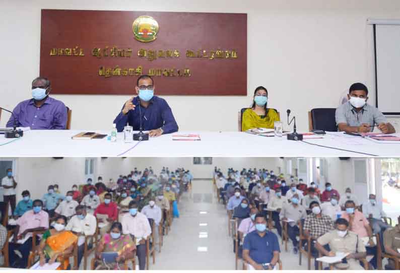 தளர்வுகளுடன் கூடிய ஊரடங்கு அமல்; அதிகாரிகளுடன் கலெக்டர் சமீரன் ஆலோசனை