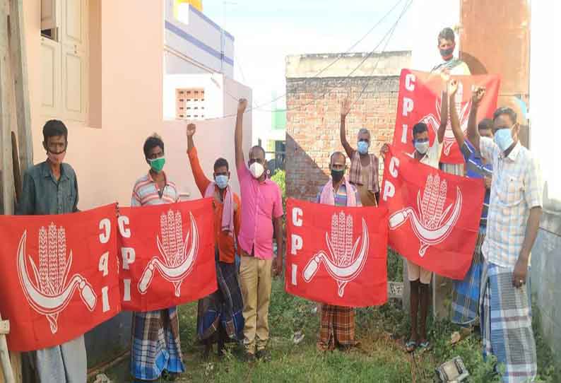 ஓட்டப்பிடாரம், கோவில்பட்டியில்  இந்திய கம்யூனிஸ்டு கட்சியினர் ஆர்ப்பாட்டம்