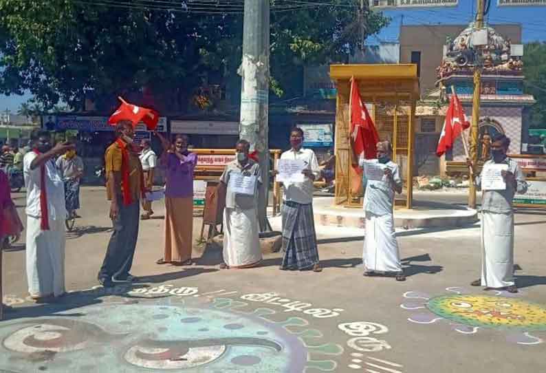 தேனி உள்பட 70 இடங்களில் இந்திய கம்யூனிஸ்டு கட்சியினர் ஆர்ப்பாட்டம்