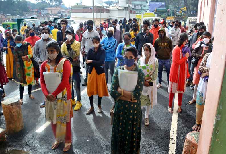 ஊட்டி நகராட்சியில் தற்காலிக பணியாளர்களுக்கு நேர்காணல்