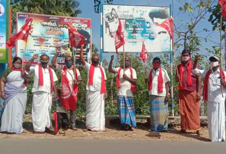 பெட்ரோல்-டீசல் விலை உயர்வை கண்டித்து இந்திய கம்யூனிஸ்டு கட்சியினர் ஆர்ப்பாட்டம்