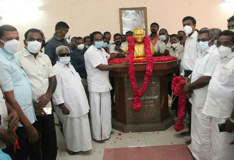 குமரி மாவட்டம் தோன்ற முதல் காரணமாக இருந்தவர் மார்ஷல் நேசமணி