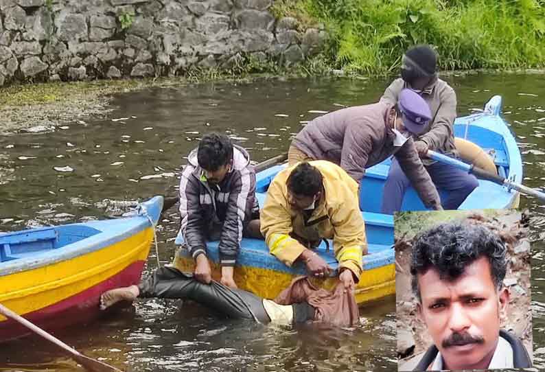 கொடைக்கானல் நட்சத்திர ஏரியில் குதித்து ஜீப் டிரைவர் தற்கொலை; உருக்கமான வீடியோ பதிவு சிக்கியது