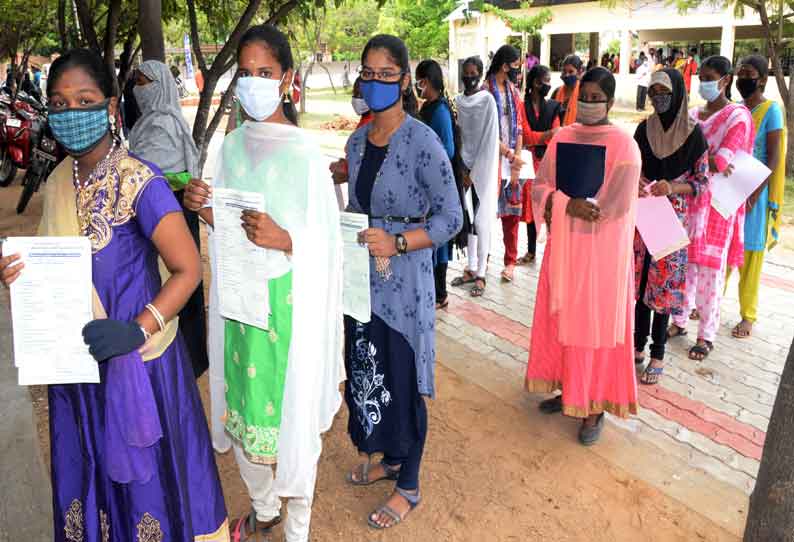 புதுக்கோட்டை மாவட்டத்தில் பிளஸ்-1 மாணவர் சேர்க்கை