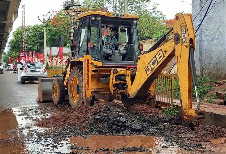 கிணத்துக்கடவில் குடிநீர் குழாயில் திடீர் உடைப்பு