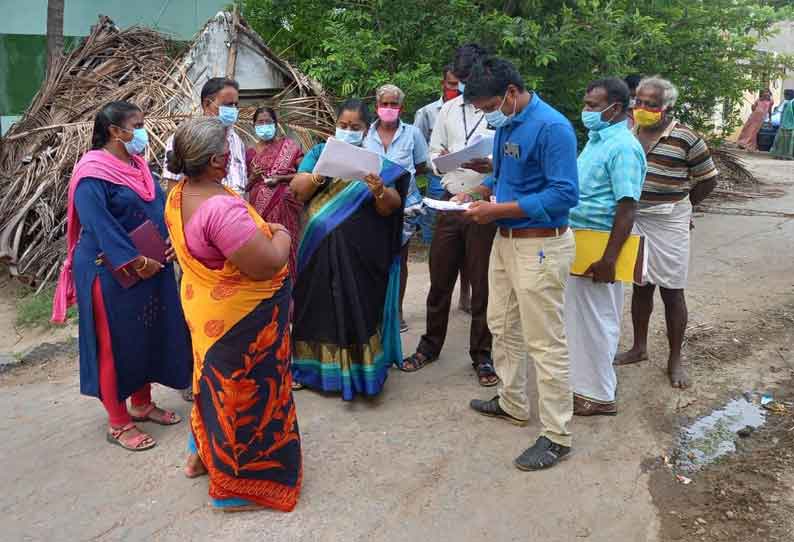 ஆற்காடு தாலுகாவில் வீட்டுமனை பட்டா வழங்குவது குறித்து அதிகாரி ஆய்வு