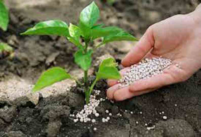 மண் மாதிரி சேகரிப்பு முகாம்