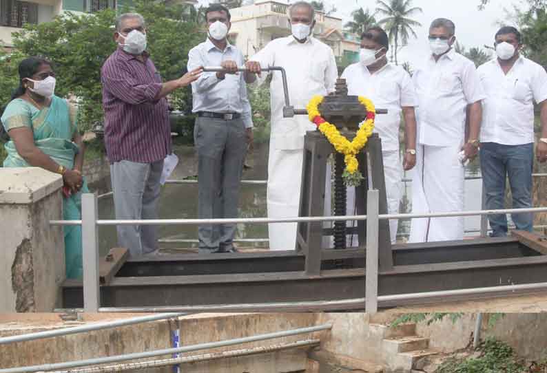 பாபநாசம்-மணிமுத்தாறு அணைகளை  இணைக்க ஆய்வு