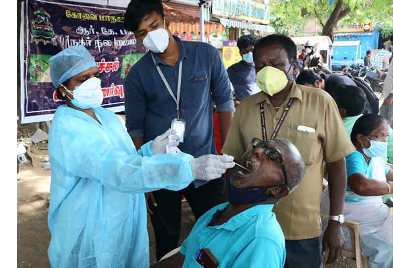 சாலைகளில் சுற்றித்திரிந்த 100 பேருக்கு கட்டாய கொரோனா பரிசோதனை