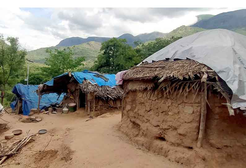 கொரோனா நிவாரணம் பெற முடியாமல் தவிக்கும் மலைக்கிராம மக்கள