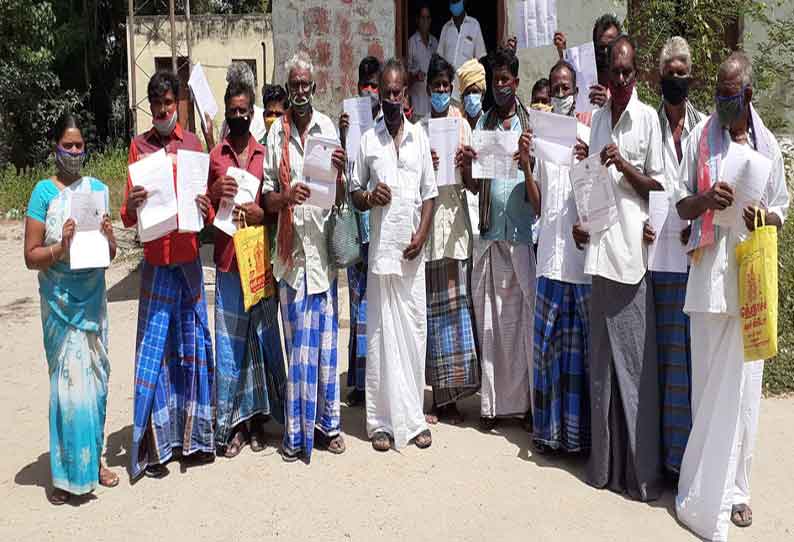 எட்டயபுரத்தில் சார்பதிவாளர் அலுவலகத்தை விவசாயிகள் முற்றுகை